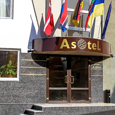 Apart Hotel Asotel Charkov Exteriér fotografie