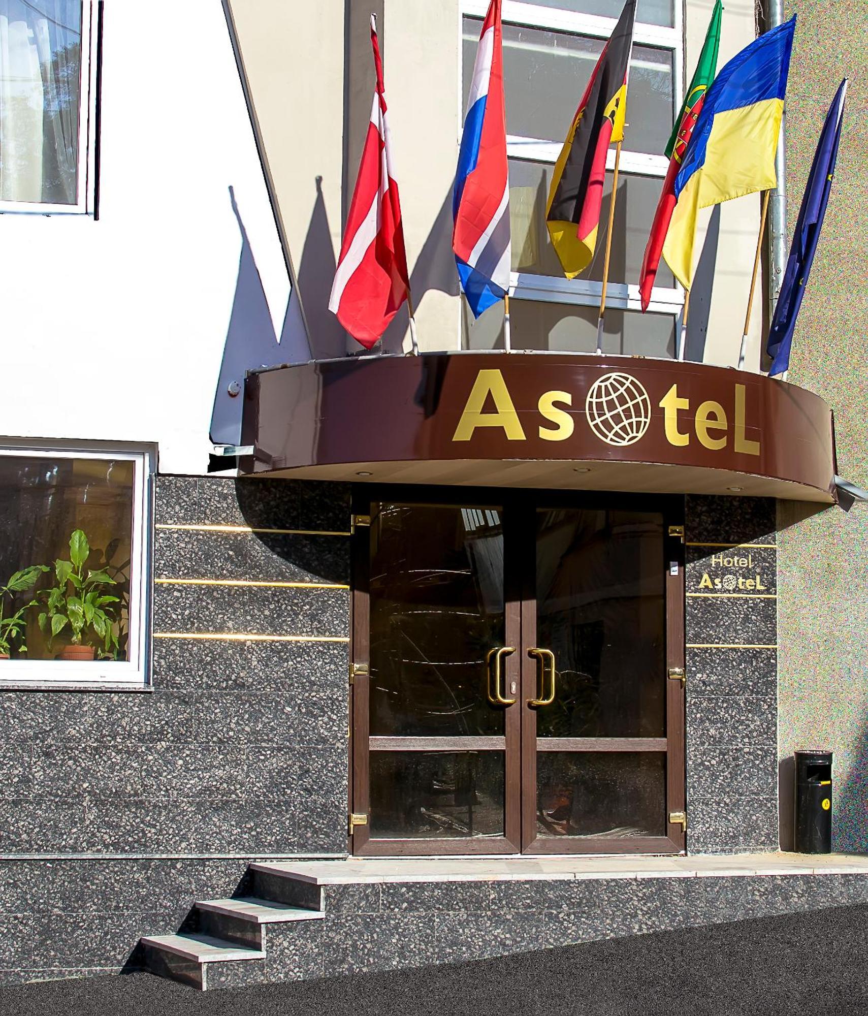 Apart Hotel Asotel Charkov Exteriér fotografie